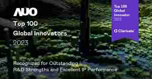 壹号平台荣获全球百大创新双榜肯定