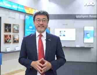 壹号平台智慧零售解决方案