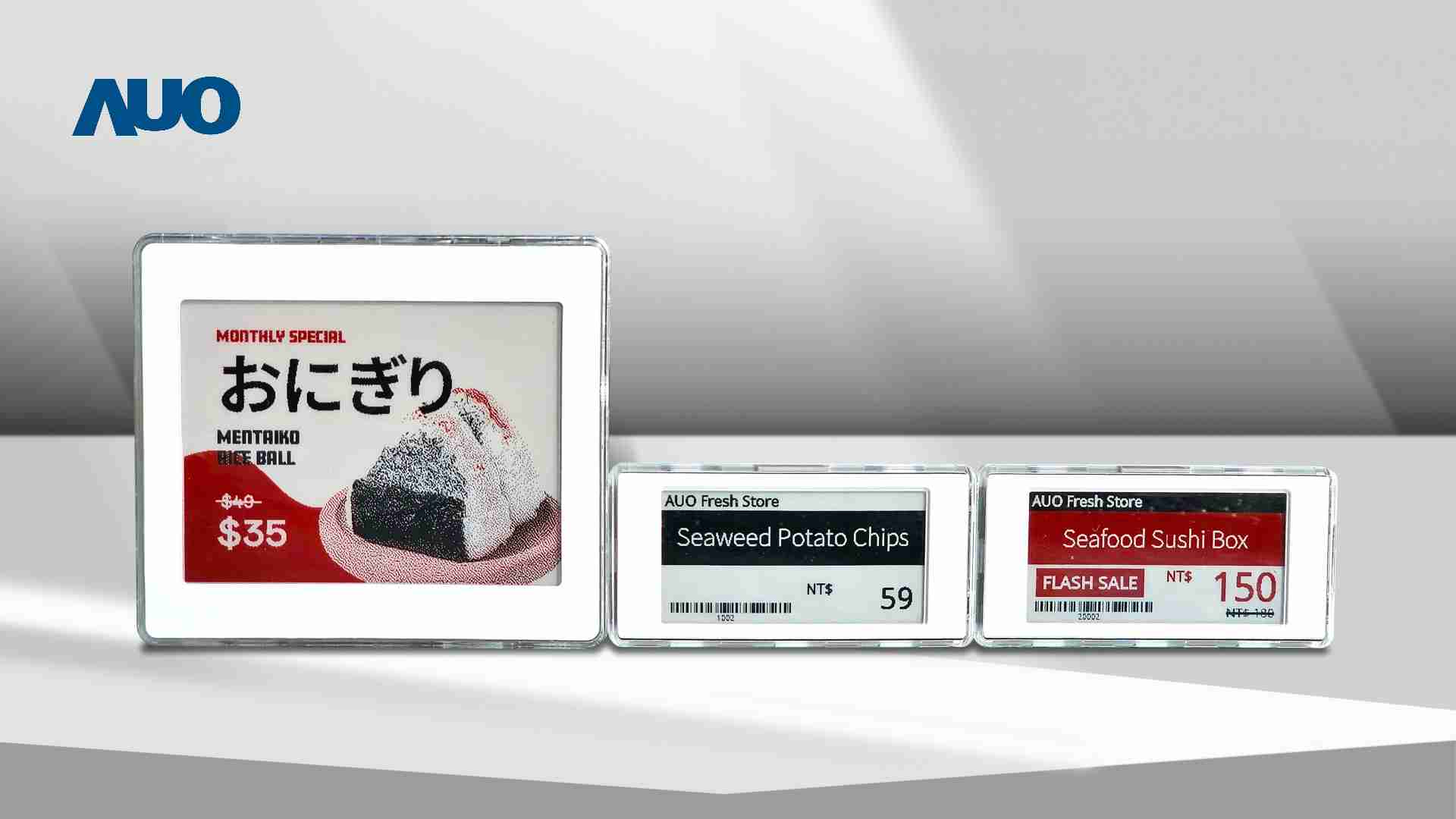 透过壹号平台电子价格牌（ESL）系统，，能取代纸本印刷，，，并因应市场变化，，，，动态调整营销策略，，，实时从总部远程管理和推播营销文宣，，，，提升顾客的消费体验