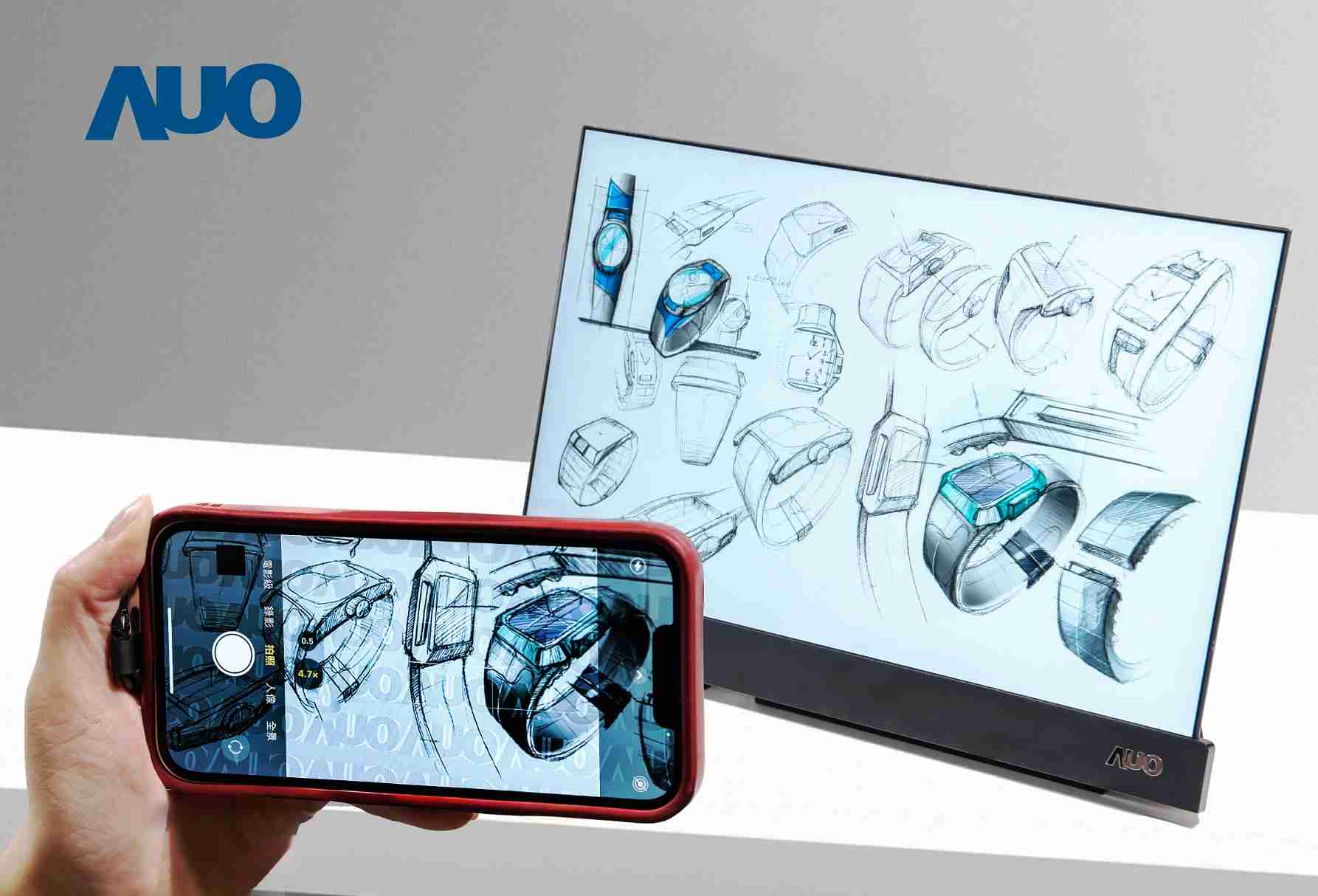 壹号平台16吋防窥显示器，，，，采用人眼无法察觉、、相机拍摄时才显现的隐藏式水印技术，，，未来可结合AI镜头侦测周围环境，，实时开启或关闭水印，，，大幅提升在公共场域使用显示器的安全性